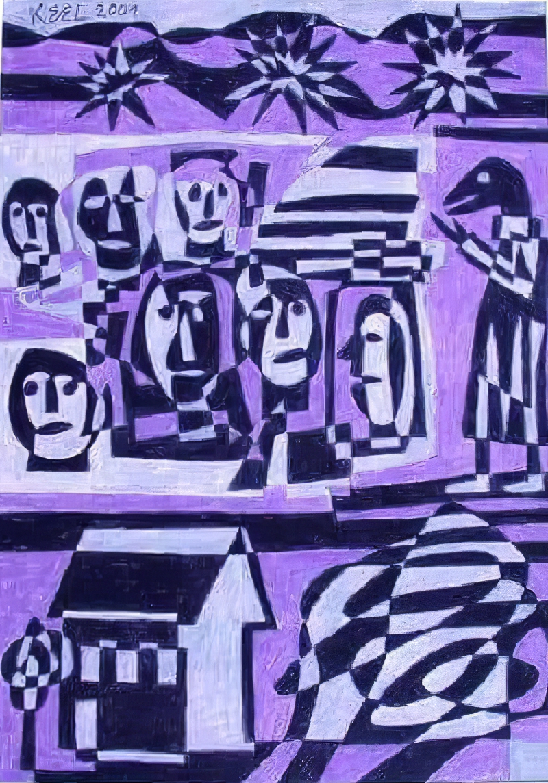 Adam Dario Keel (1924 - 2018) - Foto 1